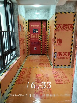 惠州浩天装饰朱总星河丹堤128平新中式工地案例